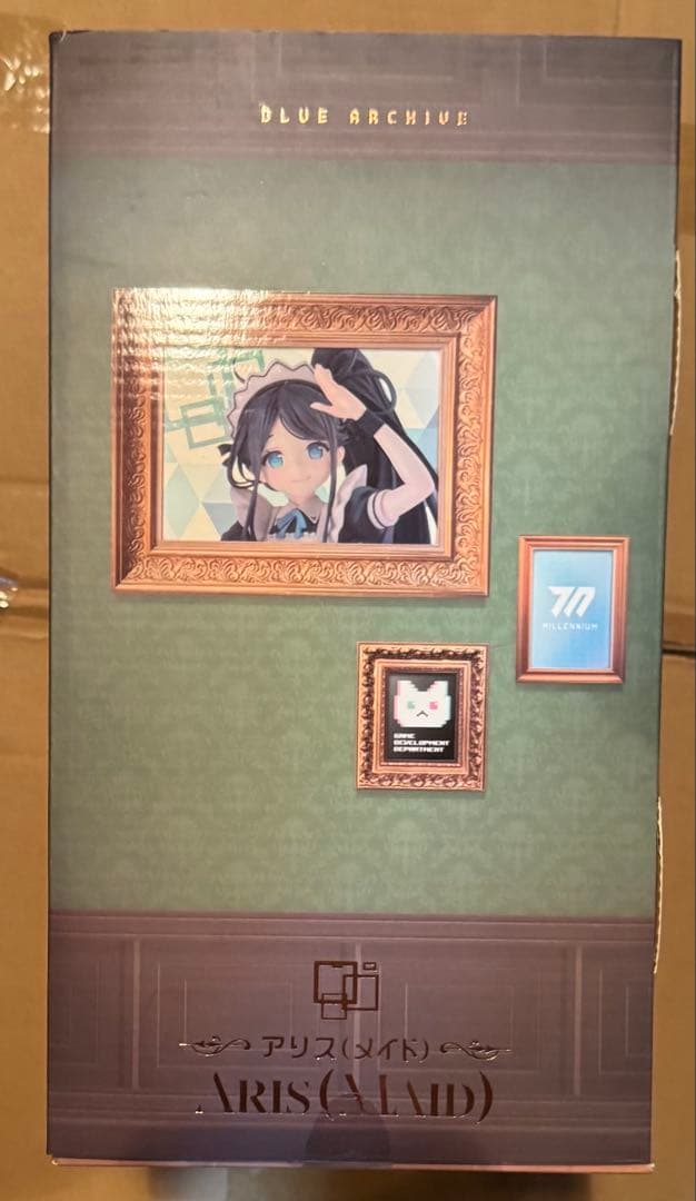 ブルーアーカイブ　アリス（メイド）　1/7フィギュア　未開封品