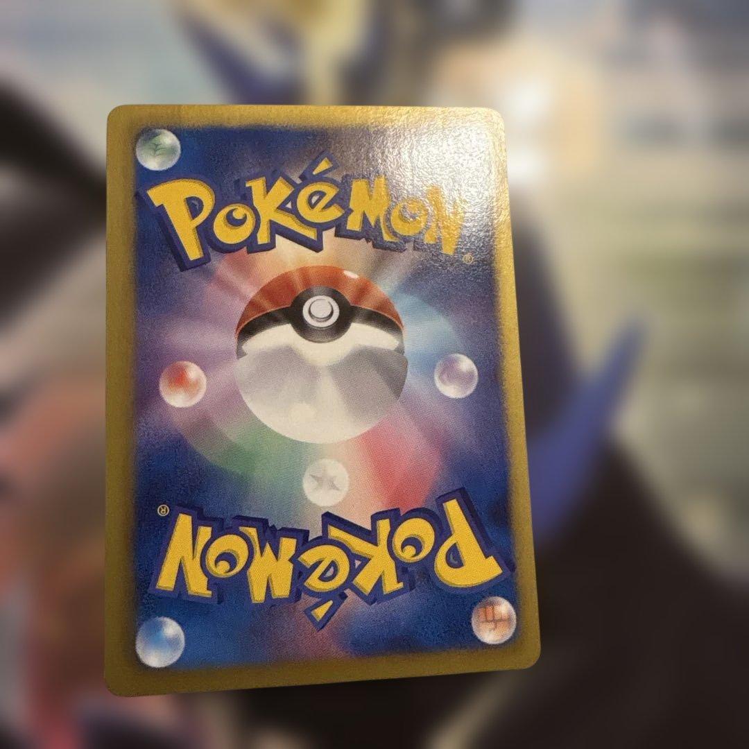 ビクティニEX SR BW7 プラズマゲイル 071/070