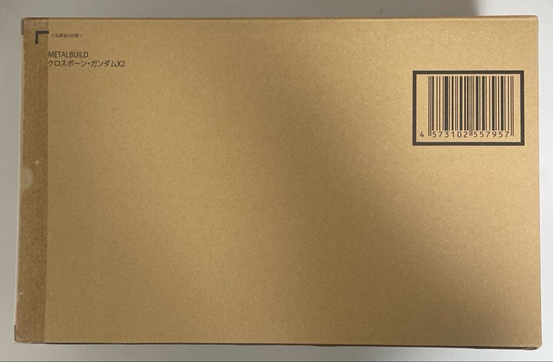 【未開封】L BUILD XM-X2 クロスボーン・ガンダムX2