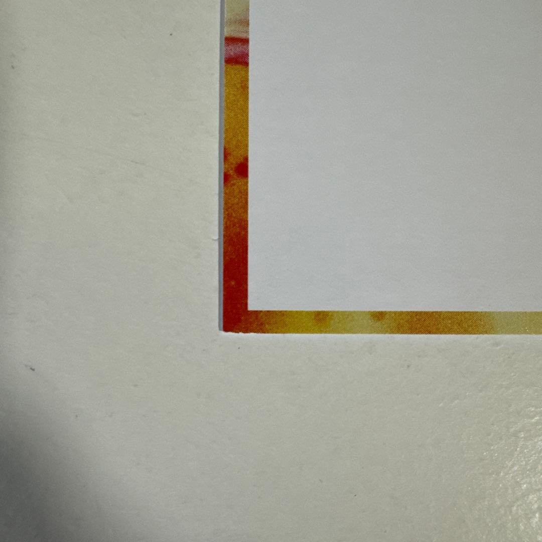 B'z 直筆サイン色紙