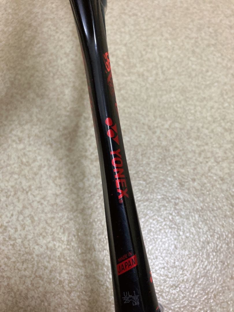 ヨネックス ジオブレイク80G UL1 コズミックレッド