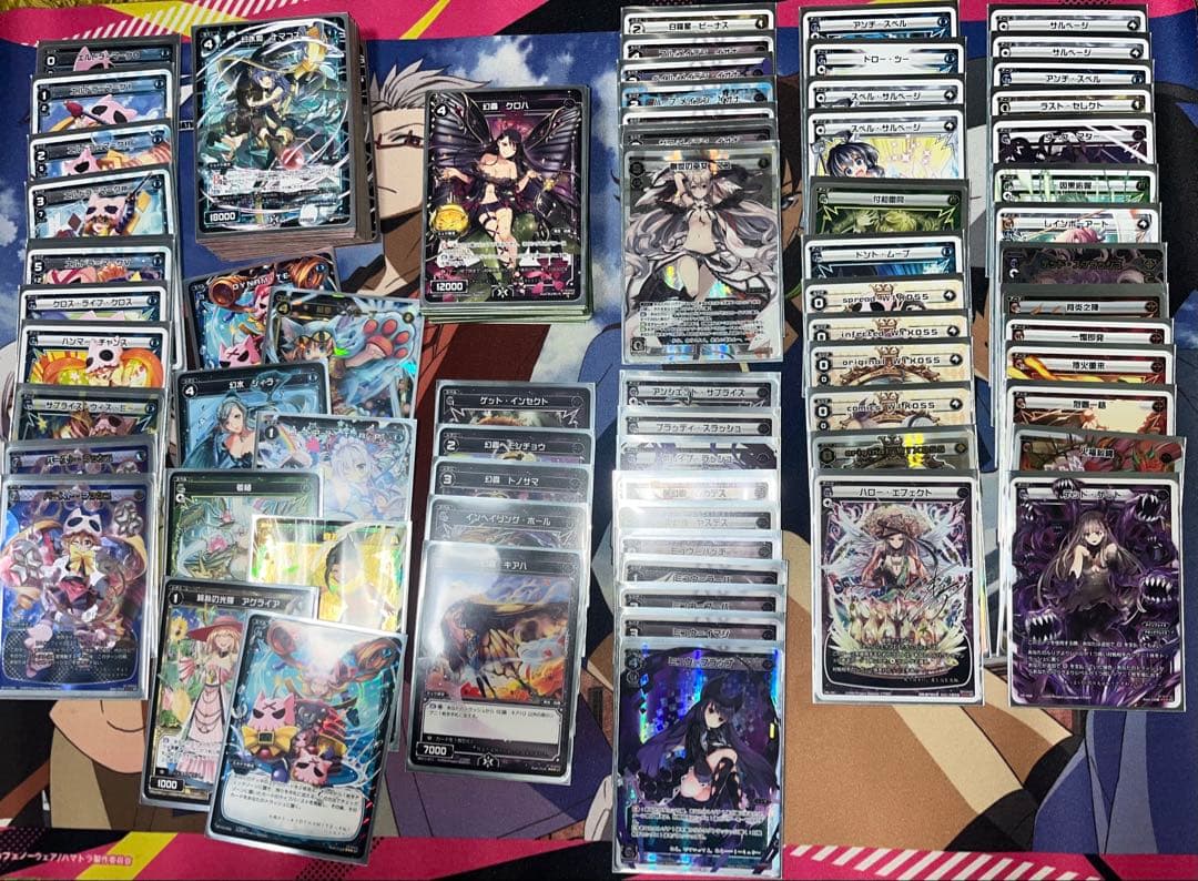 ウィクロス　引退　初期