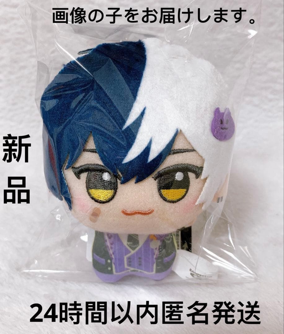 AMPTAKxCOLORS アンプタックカラーズ ちびぐるみ まぜ太