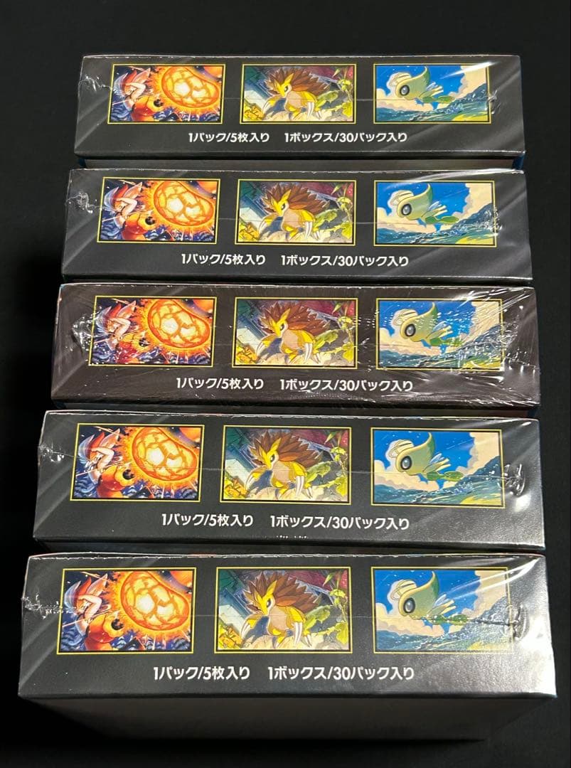 ポケモンカード 10box 全シュリンク付き メガブレイブ メガシンフォニア