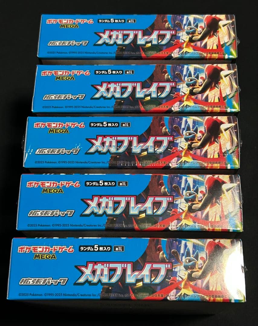 ポケモンカード 10box 全シュリンク付き メガブレイブ メガシンフォニア