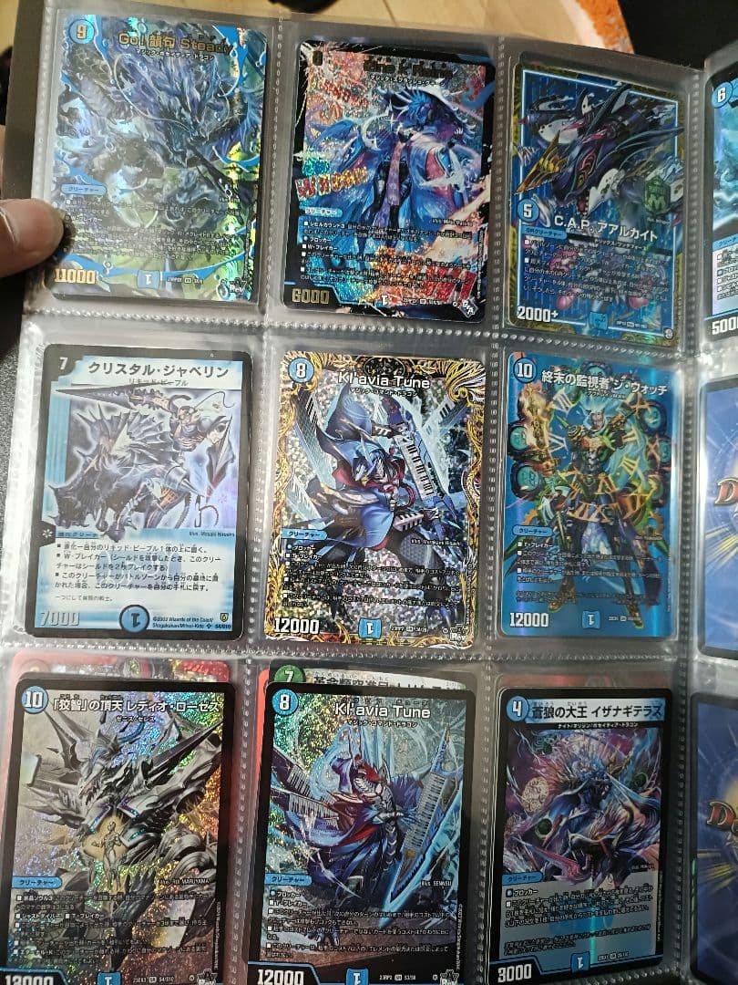 【デュエマ】大量まとめ売り【引退品】