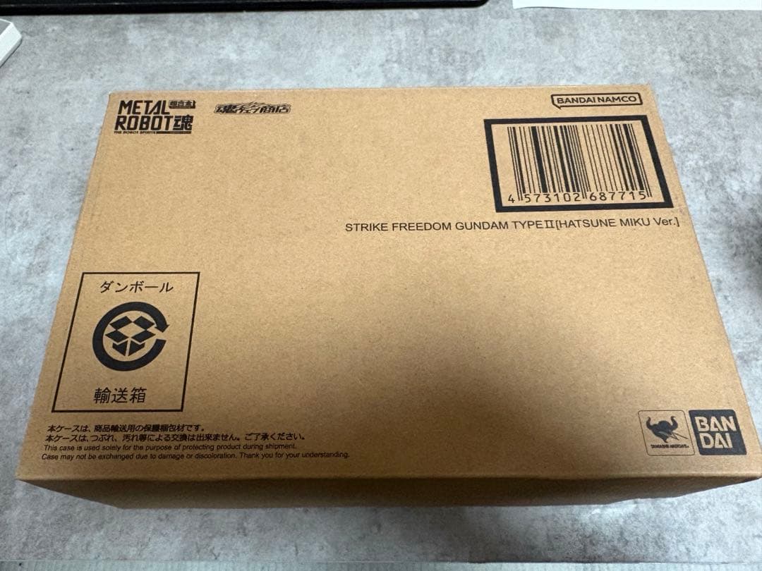 【値下げ】メタルロボット魂　ストライクフリーダムガンダム弐式　初音ミク