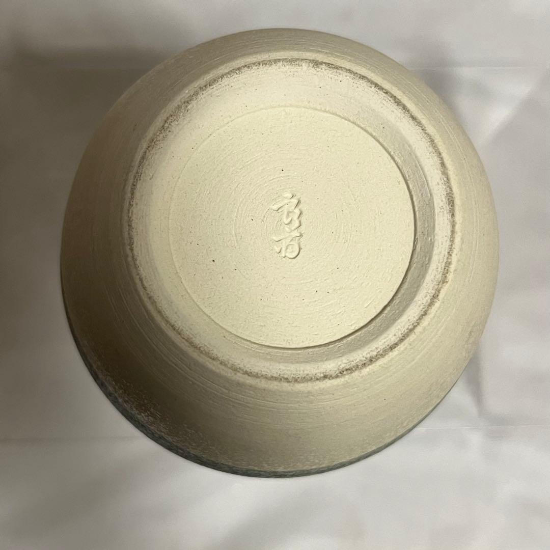 三代 井上良斎 神奈川焼 隅田窯 陶印 共箱有 刷毛目 花瓶 14.5cm