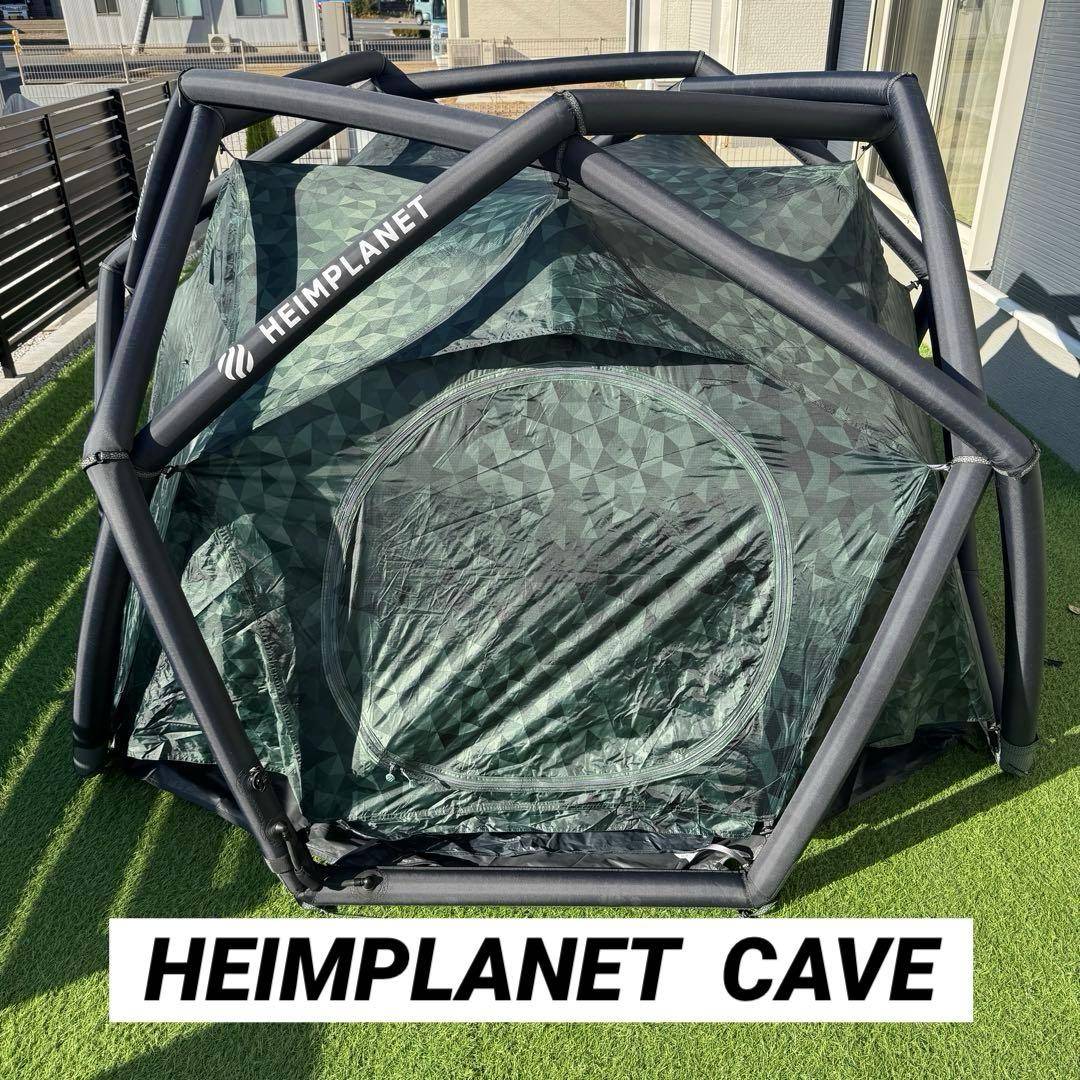 ハイムプラネット ケイブ エアーテント　ポンプ　フットプリント付き