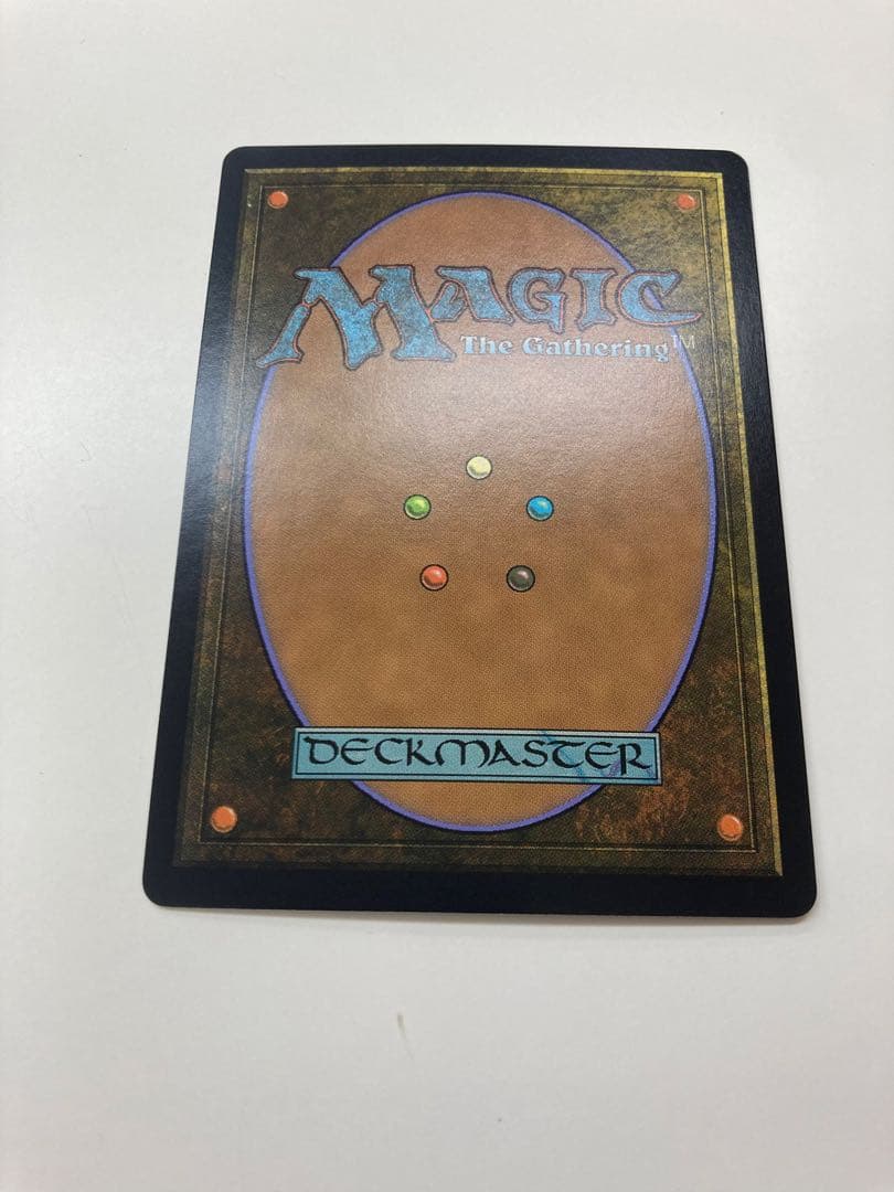 Mtg アナグマモグラの仔 英語 foil