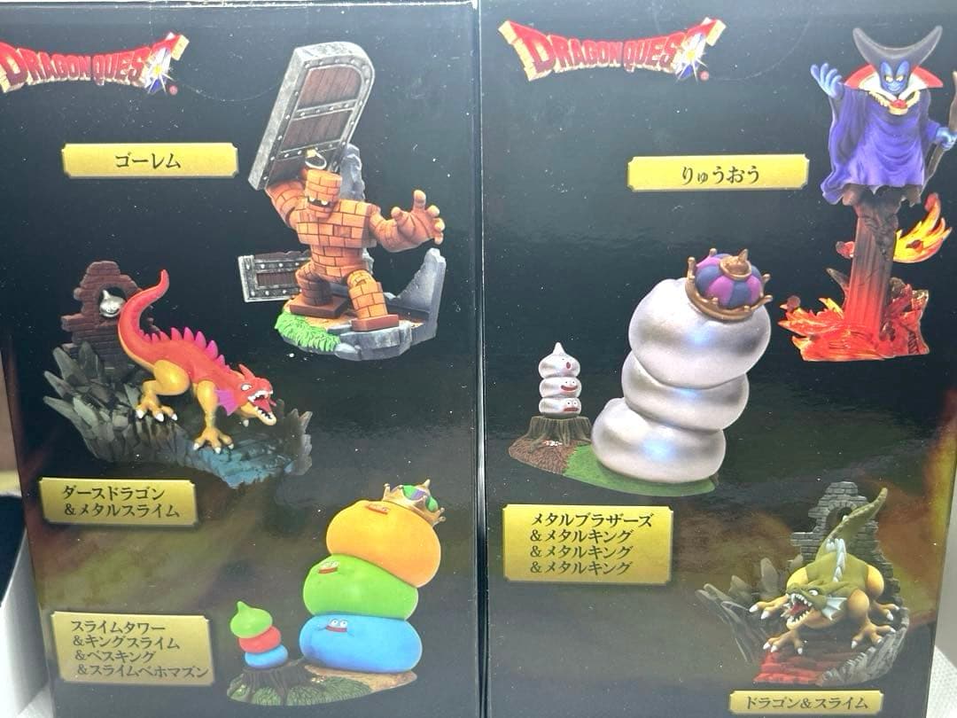 【はると】ドラゴンクエストモンスターヴィネットフィギュア