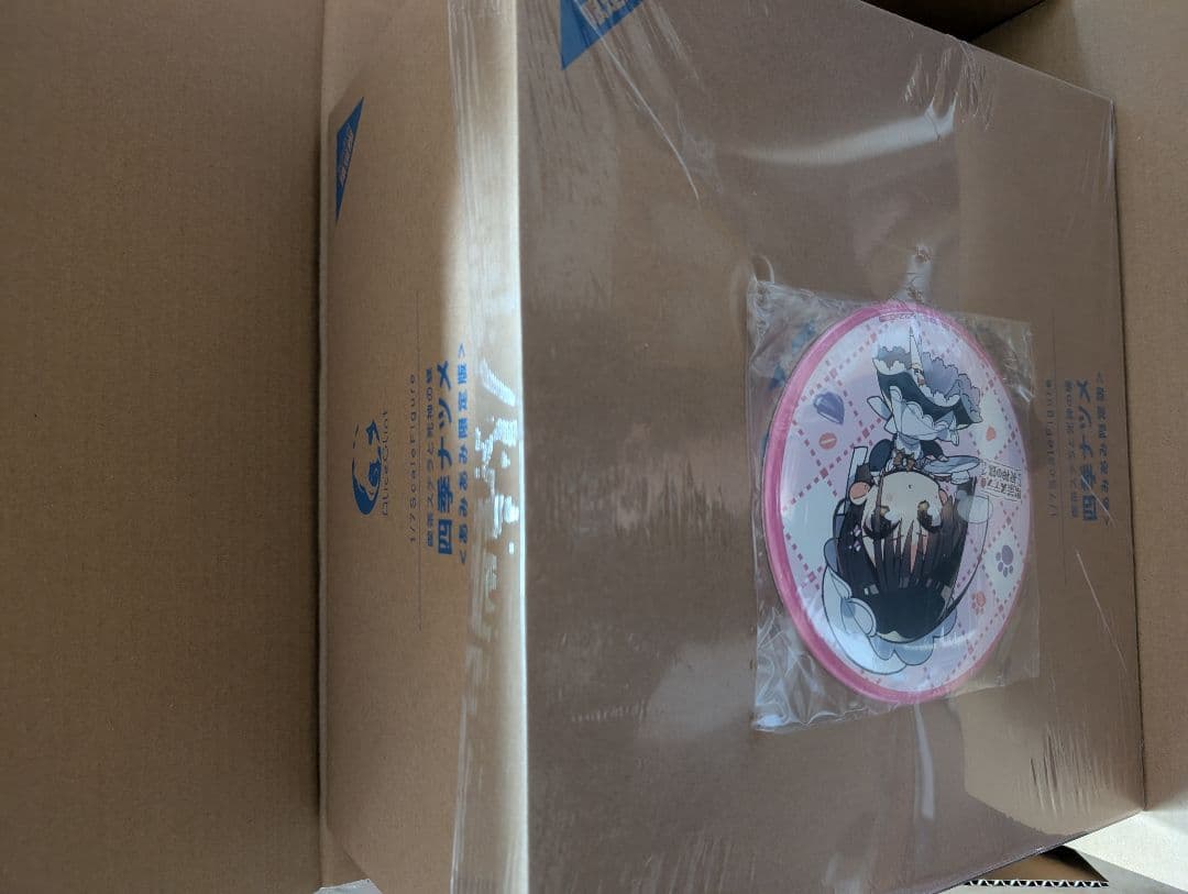 喫茶ステラと死神の蝶「四季ナツメ」 1/7 完成品フィギュア