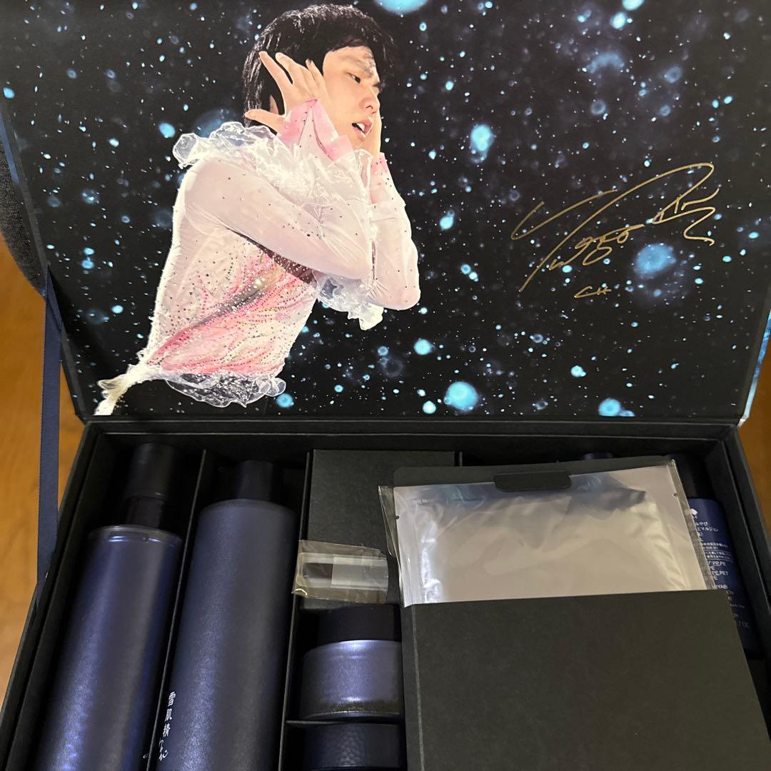 雪肌精　羽生結弦　みやびコンプりートセット