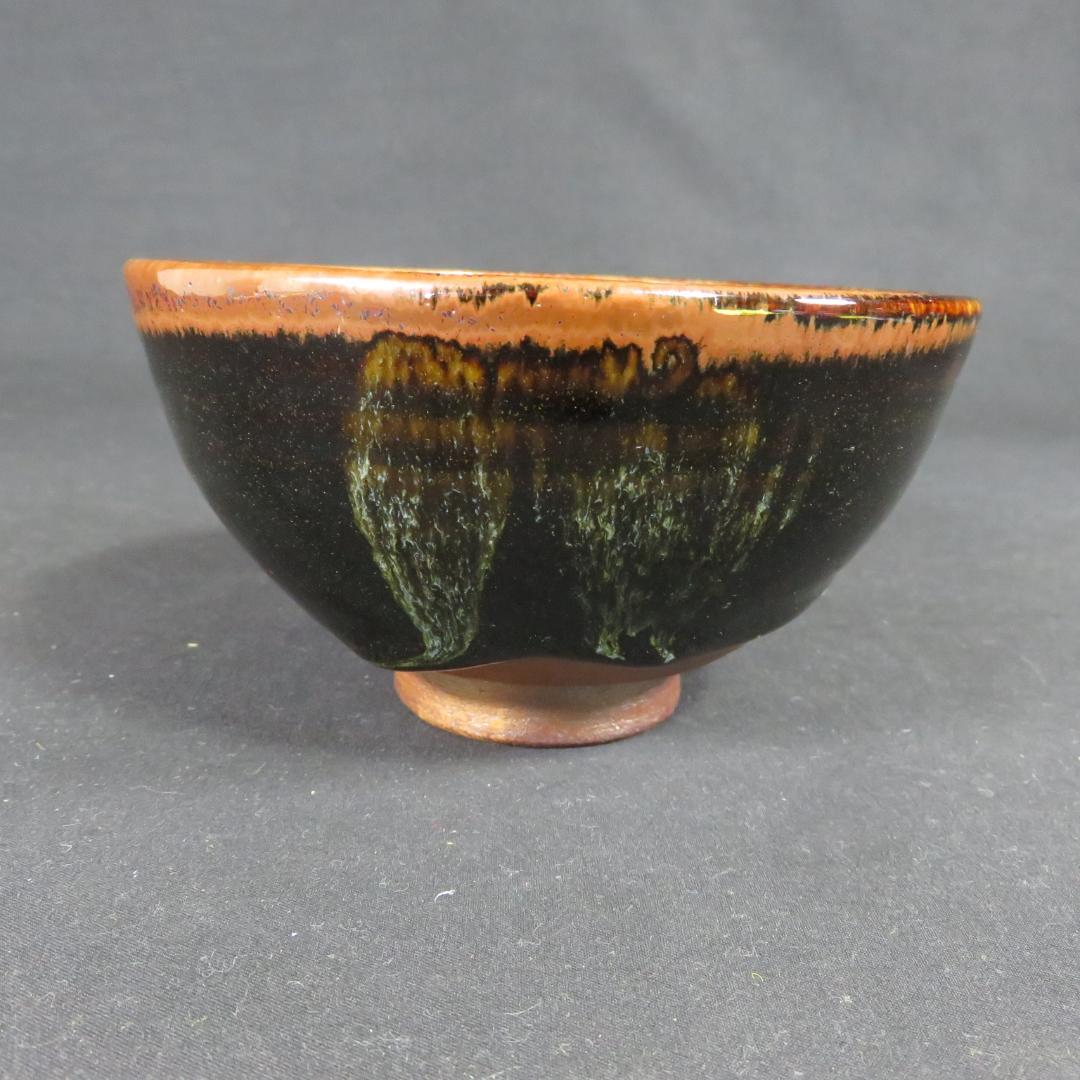 茶碗 会津焼 酔月焼 抹茶碗 木箱 共箱 茶器 茶道具 黒 茶