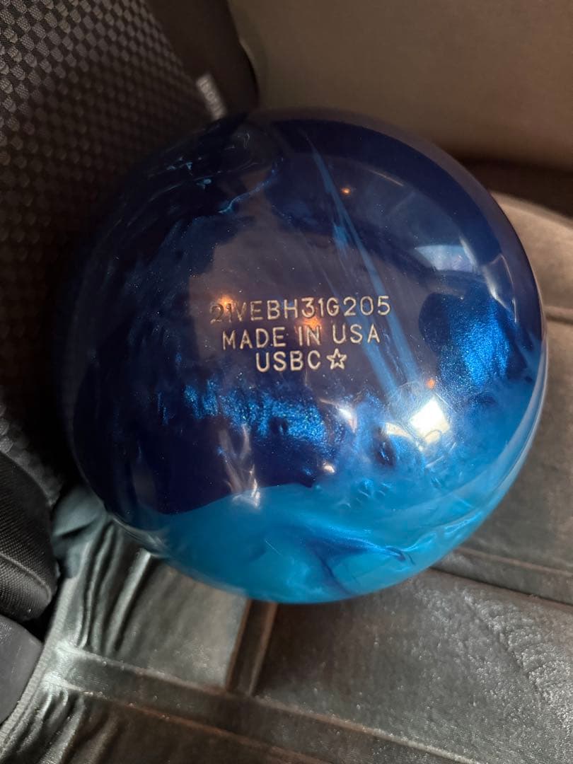 フィジックスパワーエリートブルー14ポンド