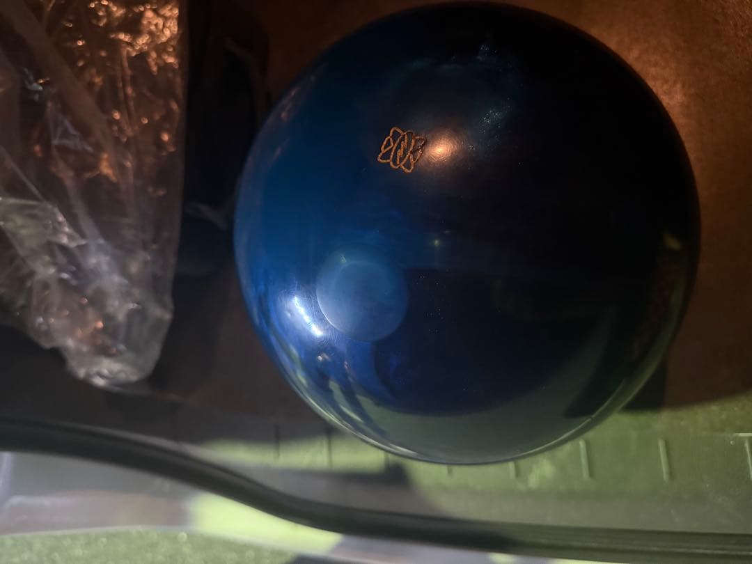 フィジックスパワーエリートブルー14ポンド