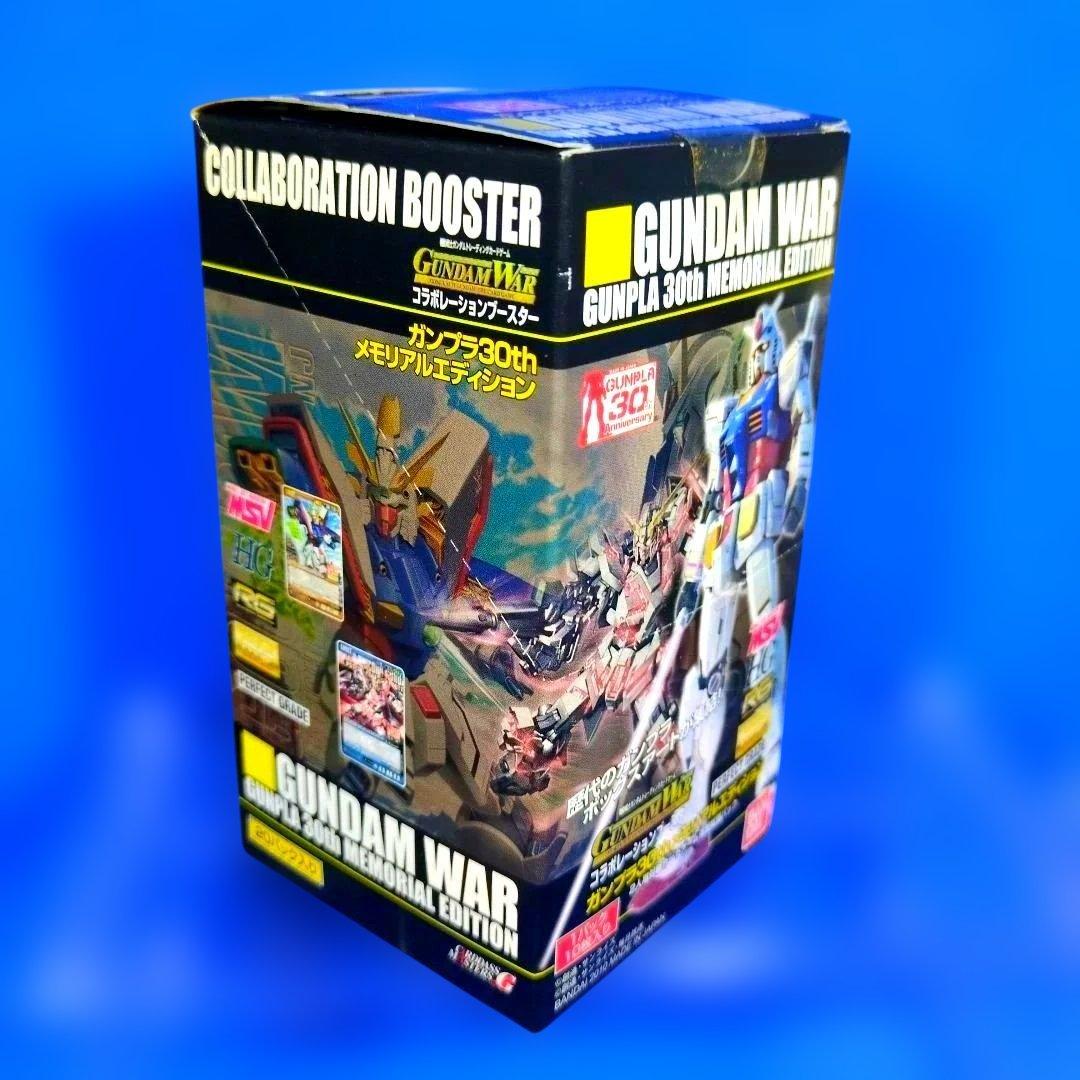 絶版　未開封　ガンダムウォー　ガンプラ30ｔｈメモリアルエディション　BOX