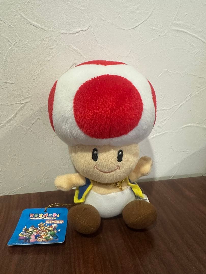 【希少！】マリオパーティ5 キノピオ、ピーチ姫 ぬいぐるみ S 三英貿易