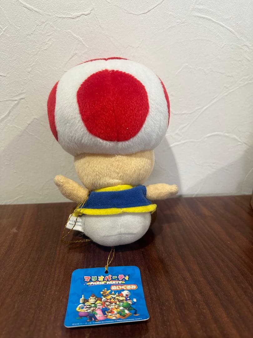 【希少！】マリオパーティ5 キノピオ、ピーチ姫 ぬいぐるみ S 三英貿易