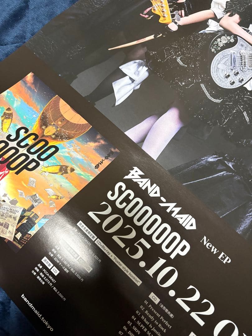 BAND-MAID バンドメイド SCOOOOOP 店頭告知ポスター