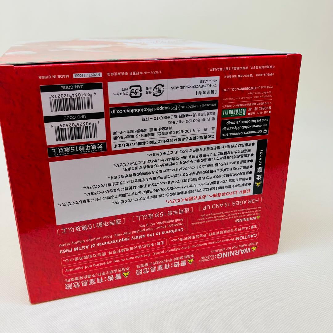 【未開封】中野五月 コトブキヤ フィギュア 五等分の花嫁　特典パーツ付き