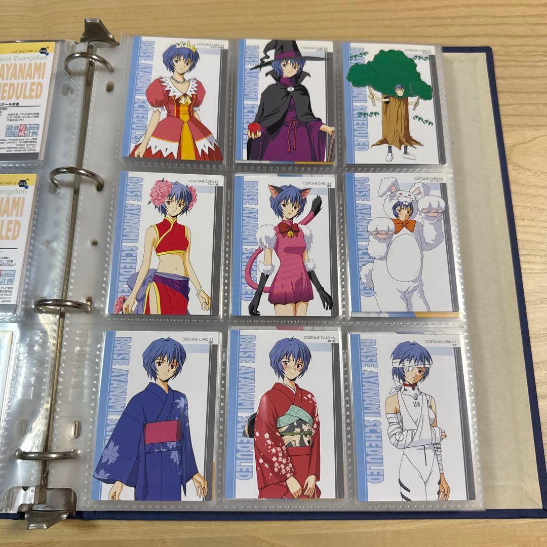 新世紀エヴァンゲリオン　綾波育成計画 トレーディングコレクション　コンプ品