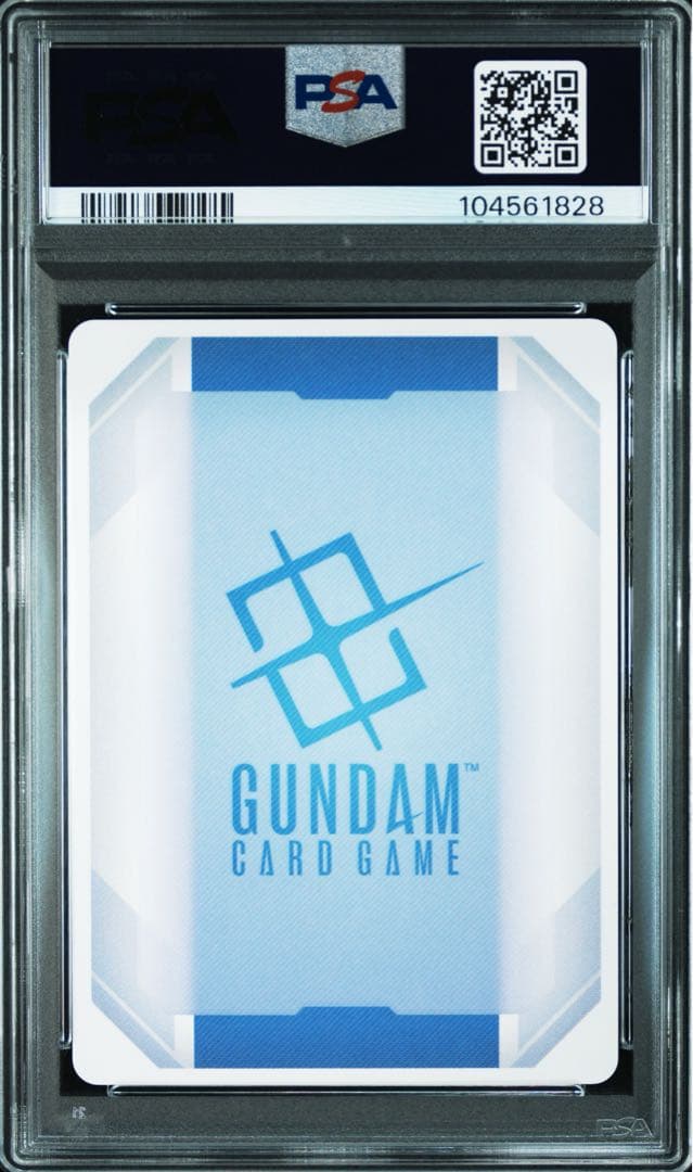 【PSA10】ガンダムカードゲーム 覚悟の表れ　パラレル　4連番