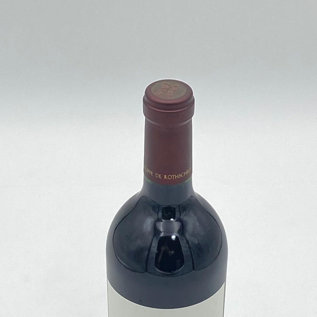 【未開栓】Opus One オーパスワン 2016 赤ワイン 750ml