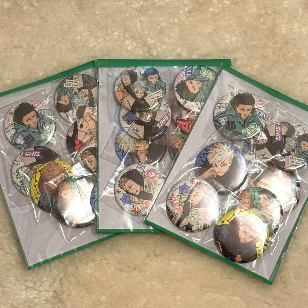 [新品]ジャンプGIGA限定呪術廻戦缶バッジ3セット&アクリルスタンド付録セット