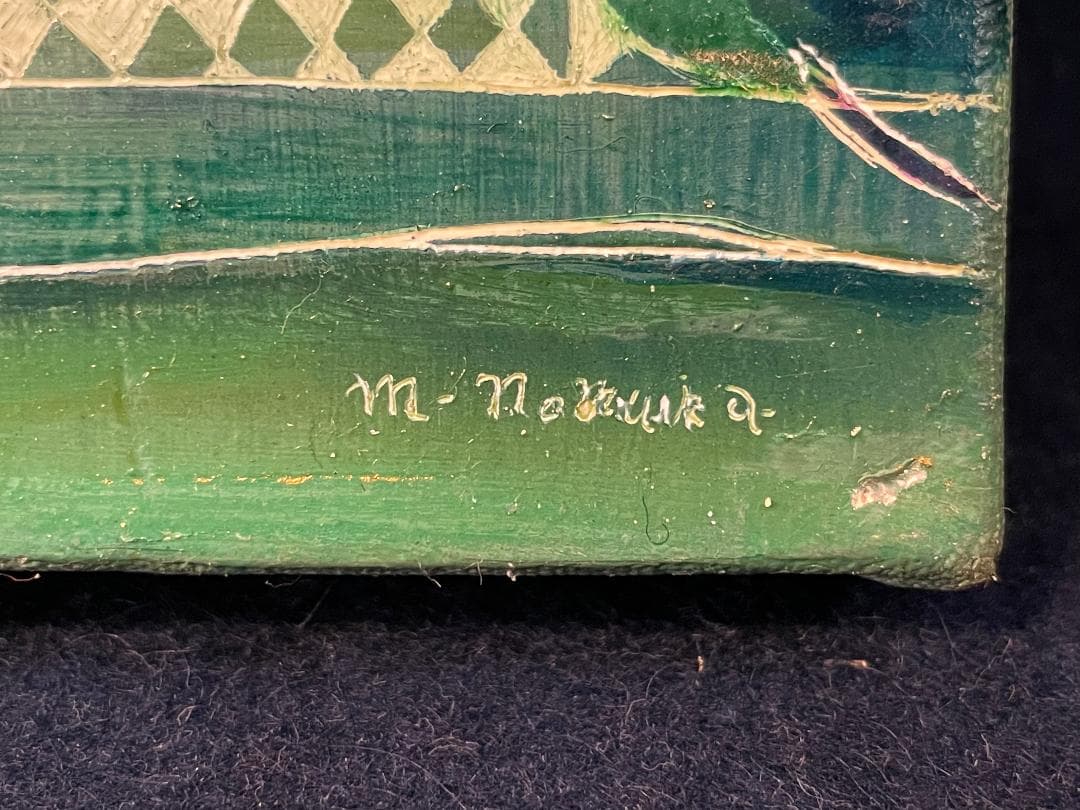 「真作」作者不明　風景画　油彩画　額装　サイン有り　SM号