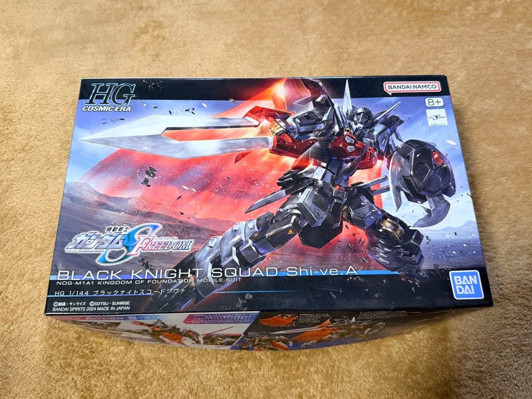 ガンプラ HG 未組立 まとめ売り