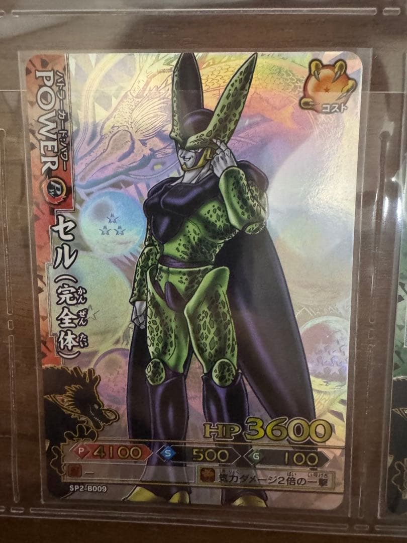 ドラゴンボール改　ドラゴンバトラーズ SP2 キャンペーン 9種類まとめ売り