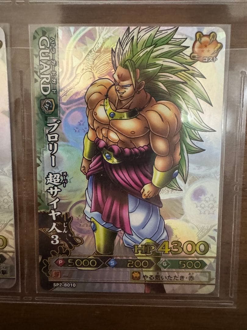 ドラゴンボール改　ドラゴンバトラーズ SP2 キャンペーン 9種類まとめ売り