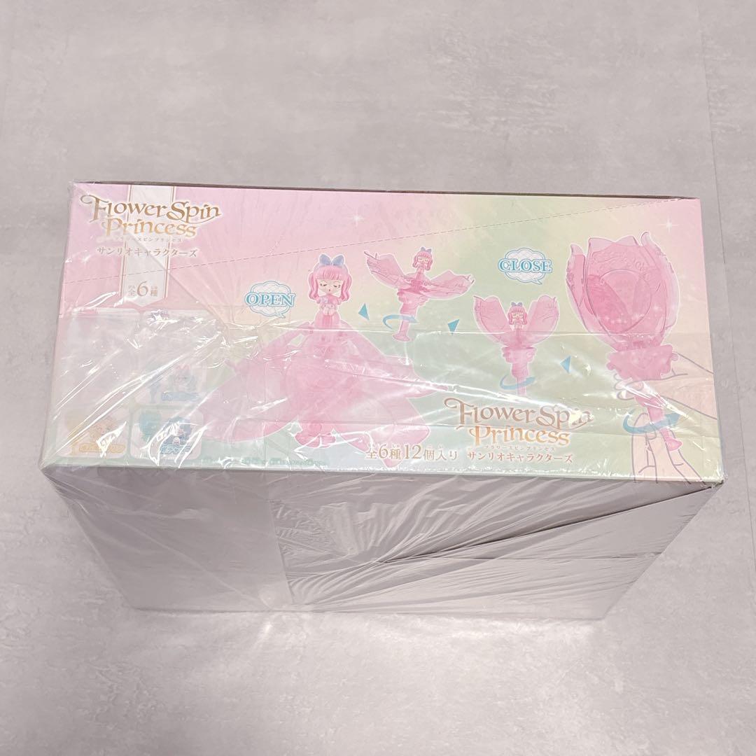 フラワースピンプリンセス サンリオキャラクターズ コラボ 限定 BOX 12個入