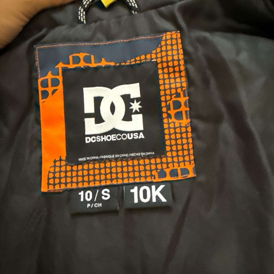 DC スノーボードウェア キッズ　130cm〜140cm