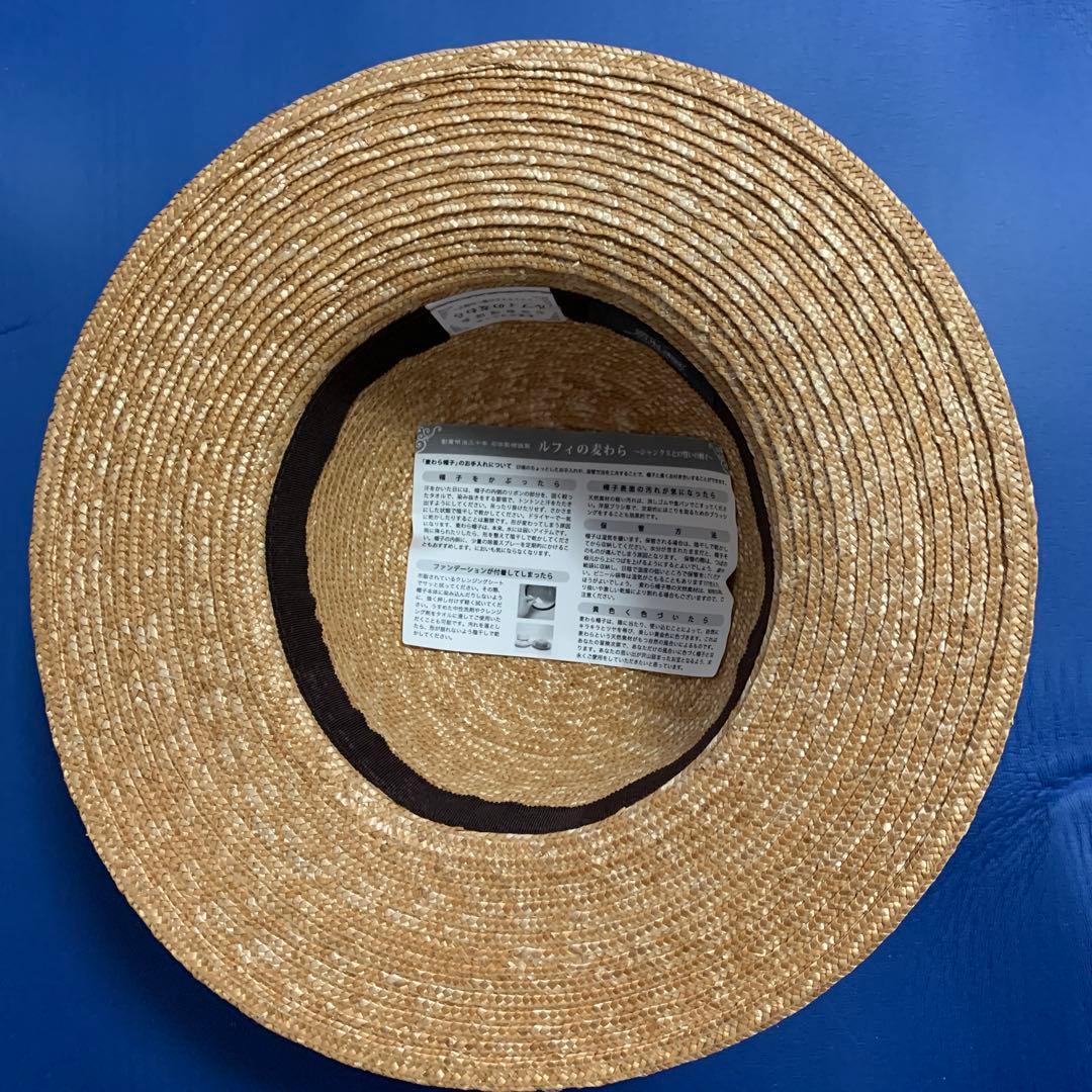 【わんこ】【新品未使用】ルフィの麦わら　〜シャンクスとの誓いの帽子〜