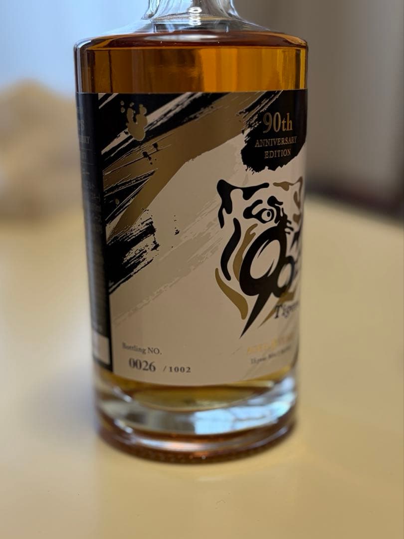 阪神タイガース 90周年記念ウイスキー セット 500ml 1012本限定