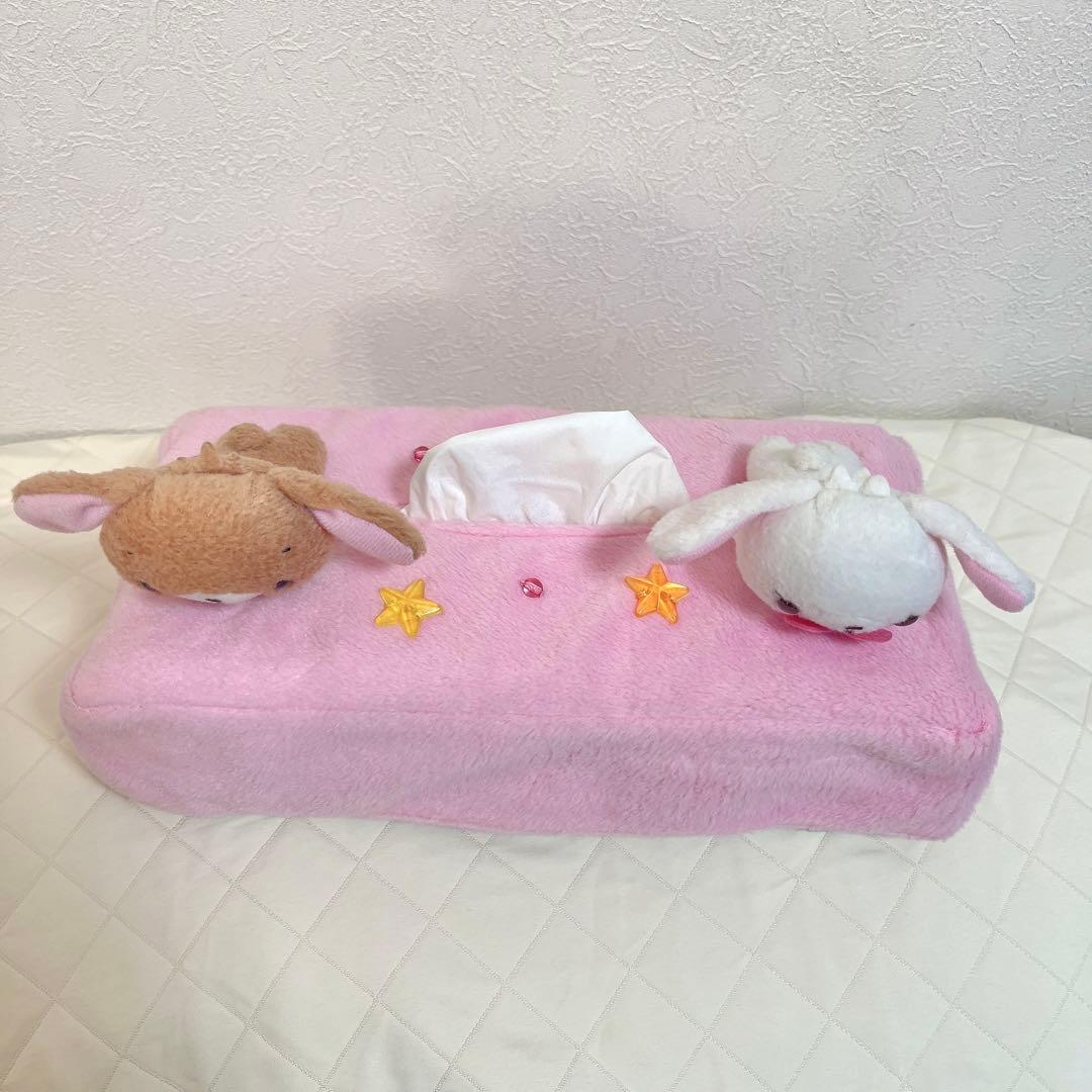 2009年 当時物 シュガーバニーズ ぬいぐるみ マスコット ティッシュカバー