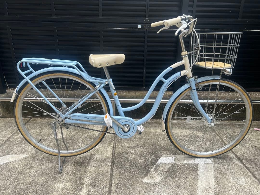 水色 シティサイクル 前面バスケット付き