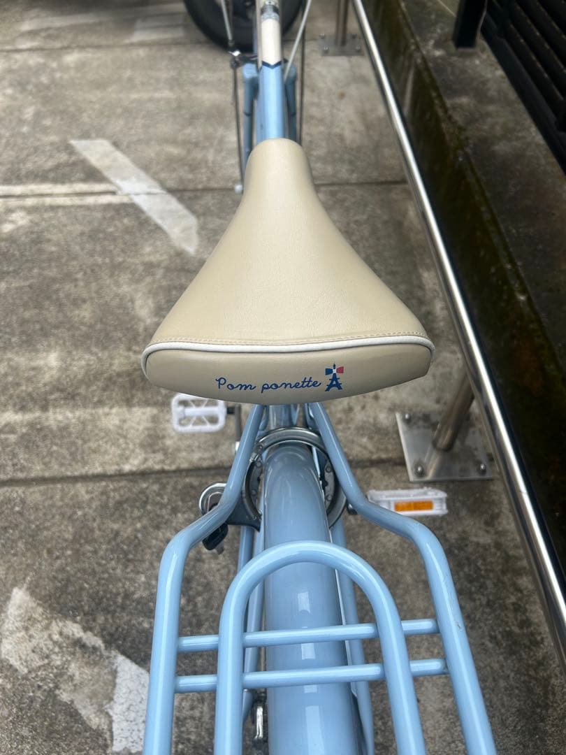水色 シティサイクル 前面バスケット付き