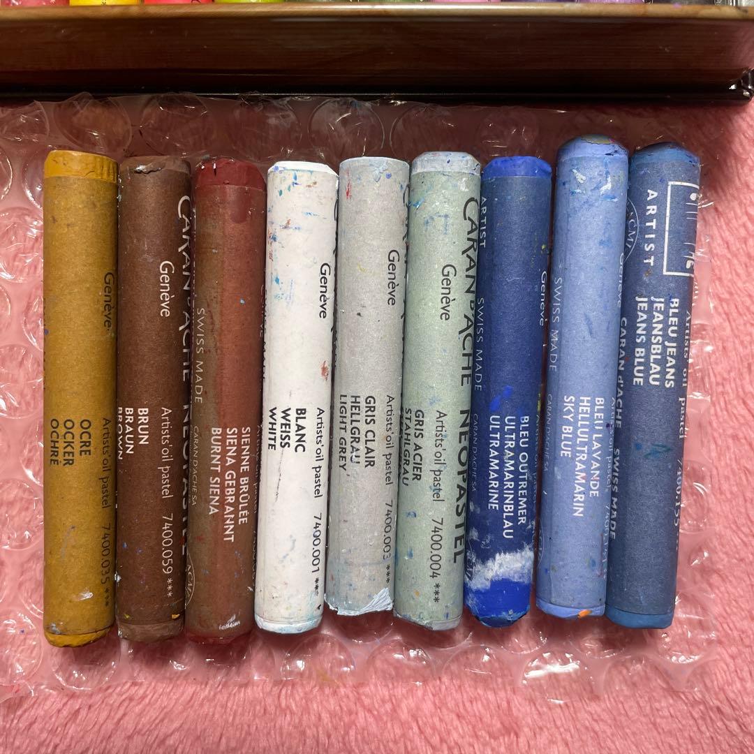 セヌリエ オイルパステル 24色 ＋ カランダッシュ ネオパステル　20本