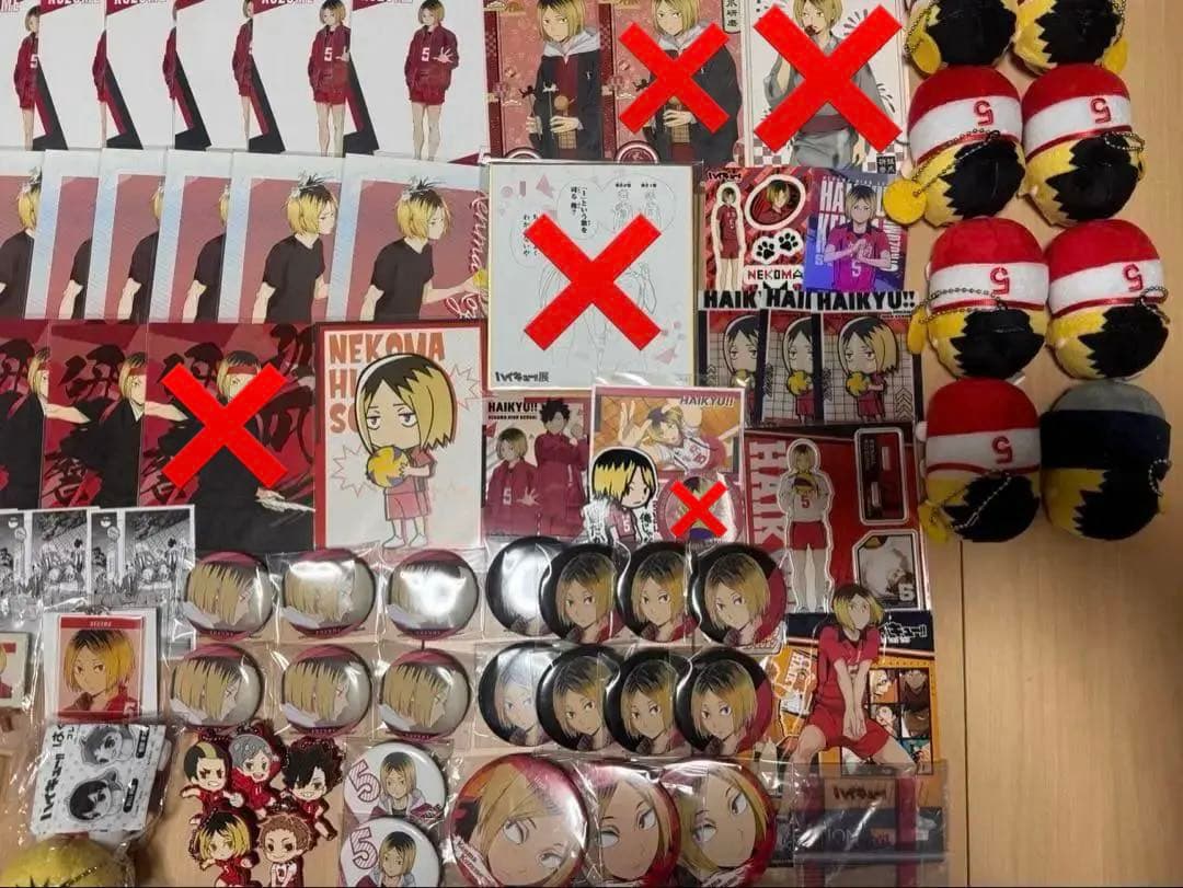ハイキュー！！ 孤爪研磨 グッズ まとめ売りアクスタ 缶バッジ ぬいぐるみ 色紙