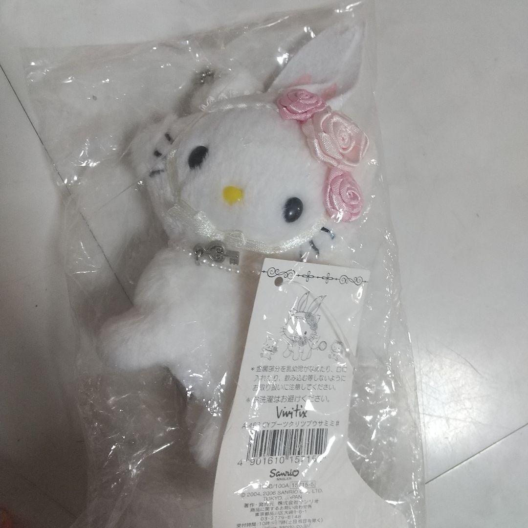 新品　ハローキティ チャーミーキティ ウサミミ