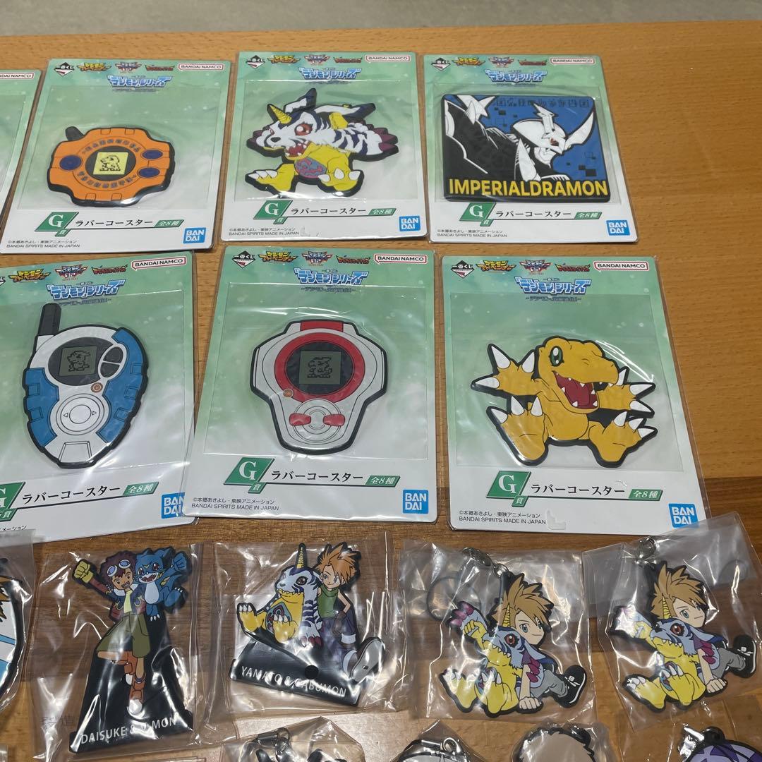 一番くじ デジモンまとめ売り