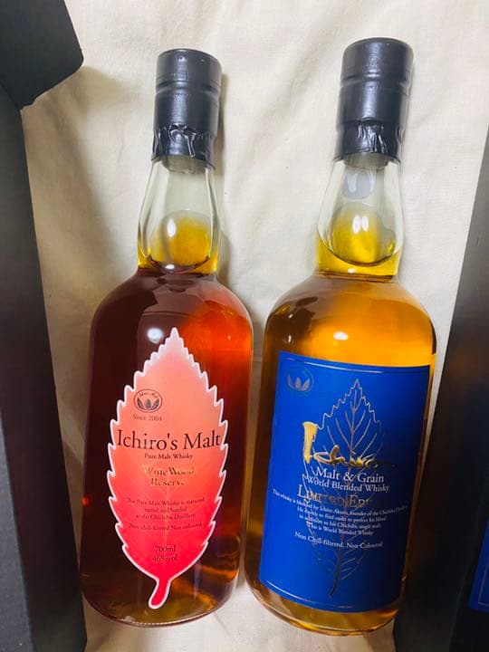 イチローズモルト　ウイスキー 【2本セット】