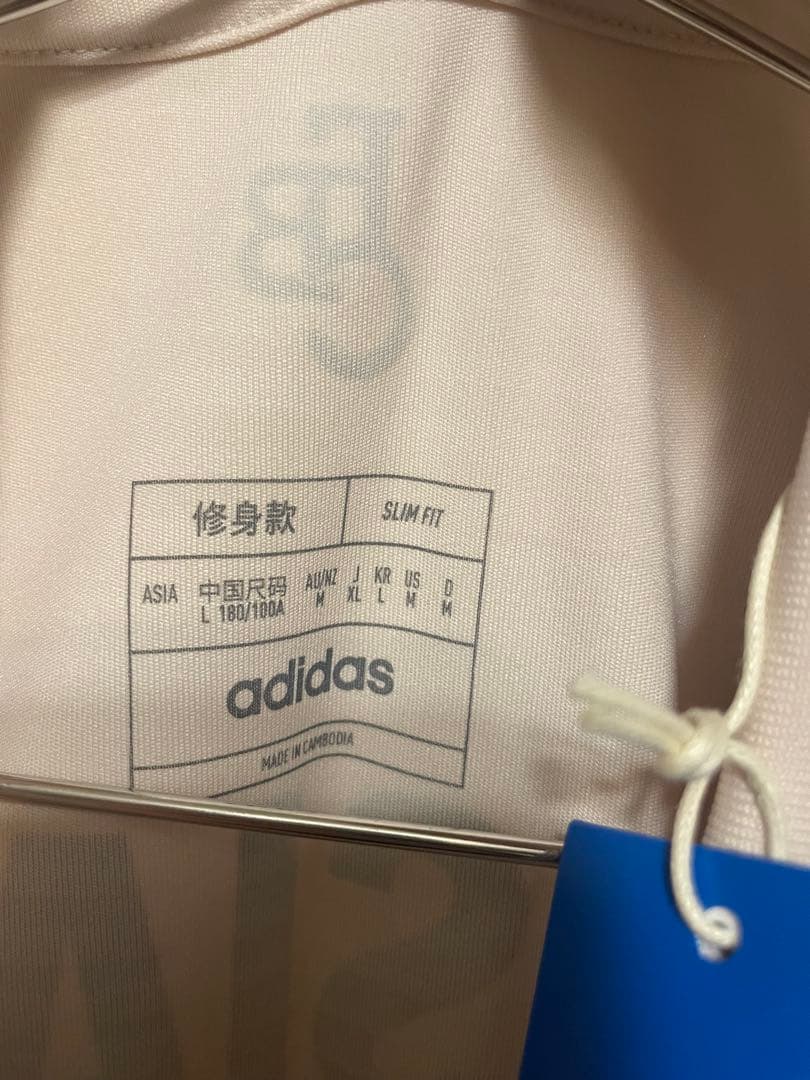 【国内正規品】バイエルンミュンヘン　ムシアラユニフォーム