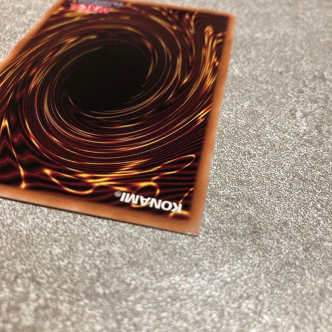 遊戯王 白き乙女 クォーターセンチュリーシークレット クオシク 25th