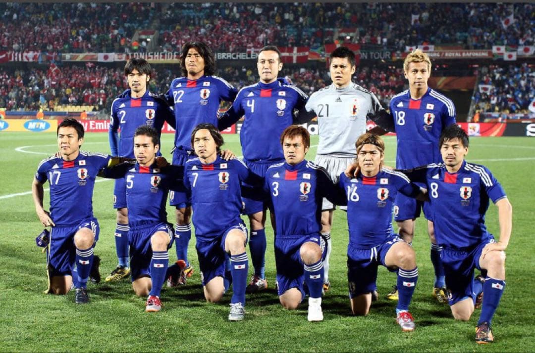 日本代表 アディダス 長袖シャツ