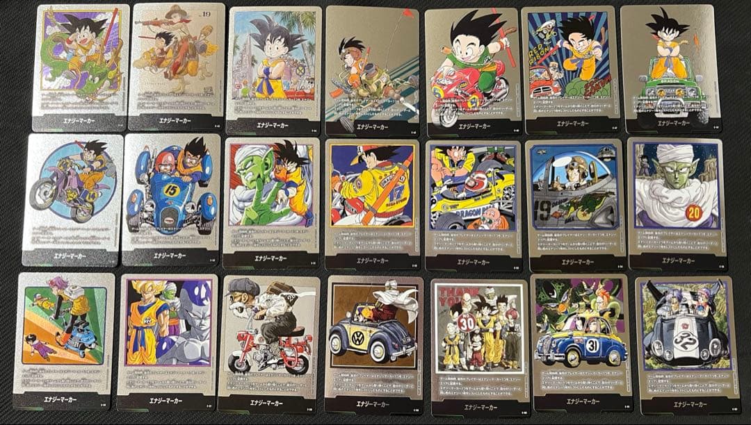 フュージョンワールド MANGAブースター エナジーマーカー　銀全21枚コンプ