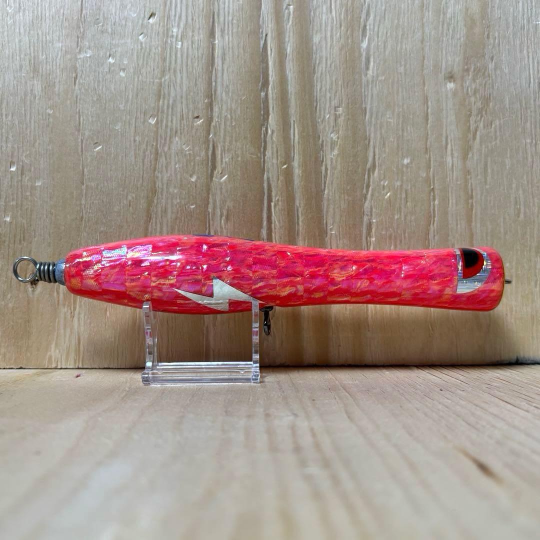 サラペン170 アワビ